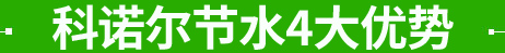 Zˮ4󃞄